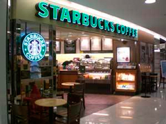 Starbucks adquiere Teavana Fine Teas &Tea Bar