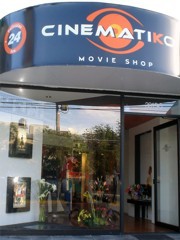 Cinematiko reinventa los videocajeros automáticos en México